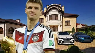 Томас Мюллер (Thomas Muller) Как живет и Сколько зарабатывает