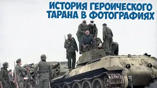 Как Т-34 протаранил немецкую самоходку StuG III в 1941? Великая Отечественная