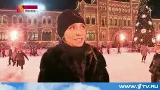 Татьяна Навка и Дмитрий Песков. Каток на Красной площади открыли на звёздном уровне