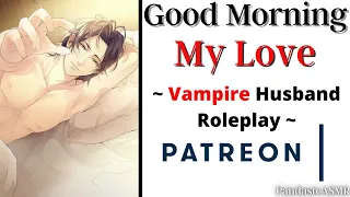 [M4A] Morning Cuddles and Sweet Talk [Romance] [🐼♨] [Vampire Feeding]