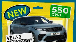 Граната с глушителем: тест и обзор заряженного Range Rover Velar SVAD