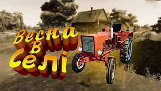 (РП) ЗОРАВ ДЛЯ БАБУСІ ГОРОД! РОЗКАЗИ БАБУСІ!FARMING SIMULATOR 19