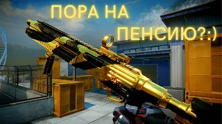 Золотой Hunt Group MH12 - ДО СИХ ПОР ЛУЧШИЙ? СДЕЛАЛ ДВА ЭЙСА И КЛАТЧ С НЕГО! / Warface