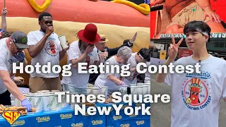 New York: HOT DOG Eating Contest Times Square #YUNO 🇰🇷