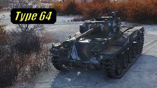 World of Tanks - Type 64 - Ghost Town #14