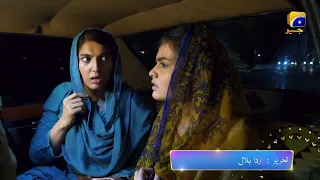 Zakham Episode 16 Promo | Sehar Khan | Aagha Ali | Tomorrow at 9:00 PM only on Har Pal Geo