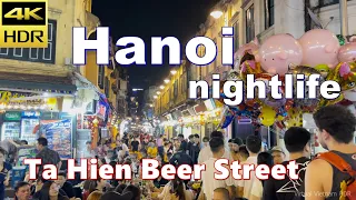 4K HDR | Night Walk in Hanoi - 45 min Tour With Captions & Binaural Sound - Vietnam 2023