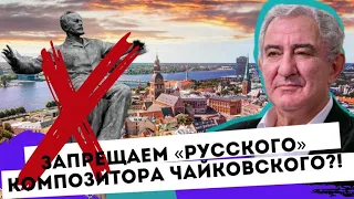 В чем ошибается запад. Михаил Казиник