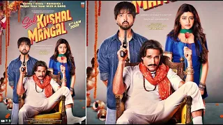 Sab Kushal Mangal Movie Press Conference | Akshaye Khanna | Priyaank Sharma | Riva Kishan |