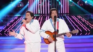 Tu cara me suena - Los Chunguitos imitan al Dúo Dinámico