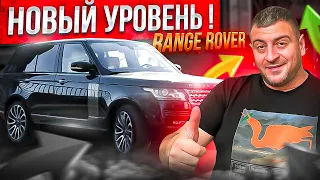 Все, что я хотел увидеть в машине, я увидел именно в этой машине ! RANGE ROVER