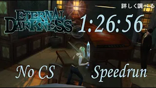 Eternal Darkness - Any% No CS Speedrun in 1:26:56