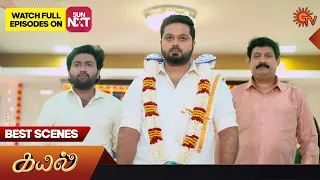 Kayal - Best Scenes | 14 August 2023 | Sun TV | Tamil Serial