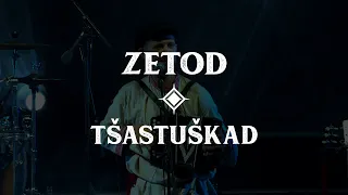 Zetod - Tšastuškad (Live @ Viljandi Folk Music Festival)