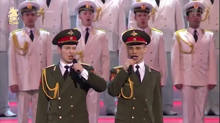 АЛЕКСАНДРОВСКАЯ ПЕСНЯ   Alexandrov Ensemble 2017