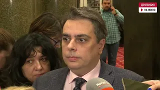Асен Василев: В разговор за формиране на кабинет, в който са ГЕРБ и ДПС, ние няма да участваме