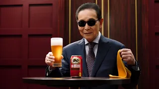 KIRIN 本麒麟 CM 「うまさだけで勝負する タモリ」篇 15秒 ST