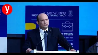 בנט נגד סמוטריץ: "יהודי יחרים יהודי אחר בבית כנסת? על זה חרבה המדינה"