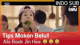 Tips Makan Belut Ala Baek Jin Hee 🤤🤤🤤 #LetsEat3 🇮🇩SUB INDO🇮🇩