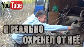 СУПЕР НАХОДКА! ОГРОМНАЯ ЗАПЧАСТЬ ОТ ДТ 75! Я ПРОСТО ОФИГЕЛ, ЭМОЦИИ ЗАШКАЛИВАЮТ! ДУМАЛ СПИНУ СОРВУ!