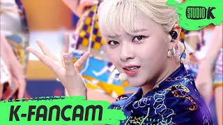 [K-Fancam] 트와이스 정연 직캠 'Alcohol-Free' (TWICE JEONGYEON Fancam) l @MusicBank 210611