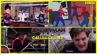 Spiderman No Way Home All Callbacks #3 | Aunt may death, Andrew Garfield, Tobey Maguire | SuperFANS