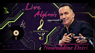 Noureddine Dziri live algérois à Béjaïa #Wassim_SONO_0780629666