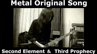 【Metal Original Song】２Songs Performance Video（Short ver.）