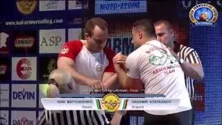 Ivan MATYUSHENKO vs Krasimir KOSTADINOV (Final EUROARM 2015, BULGARIA)