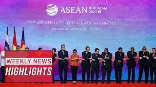 [WEEKLY FOCUS] Foreign ministers of S. Korea, Japan meet in Jakarta to discuss...