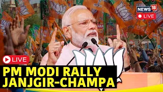 PM Modi Live Speech | PM Modi Rally In Janjgir-Champa Live | Lok Sabha Elections 2024 | News18 |N18L