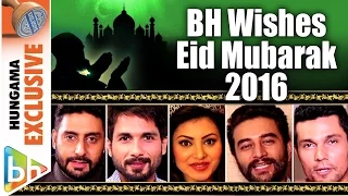 Bollywood Hungama Wishes Eid Mubarak 2016