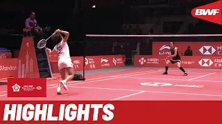 HSBC BWF World Tour Finals 2019 | Group Day 3 WS Highlights | BWF 2019