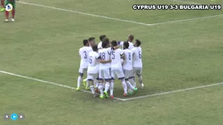 HIGHLIGHTS U19 CYPRUS Vs BULGARIA 3 3