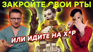 Токсичность / Голос Overwatch 2 / Ренессанс Cyberpunk 2077 / Критика Splinter Cell / Ох, Bioware