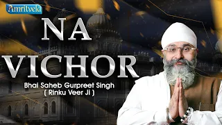 NA VICHOR SUNDAY SPL AMRITVELA LIVE KIRTAN DARBAR