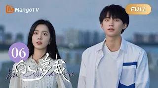 [Multi Sub] FULL《白日梦我》第6集：我想知道你的秘密｜You Are Desire EP6｜庄达菲周翊然“双向奔赴”逐梦青春｜MangoTV Drama