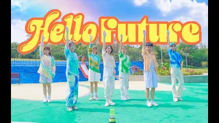 [Dance Cover] NCT DREAM-Hello Future by SCT Crew from Shenzhen, China