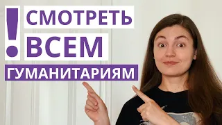 НУЖНА ЛИ МАТЕМАТИКА ПРОГРАММИСТУ