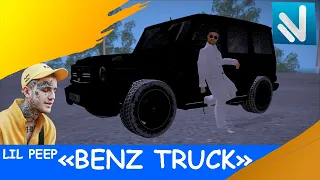 LIL PEEP "BENZ TRUCK" | CRMP NAMALSK RP