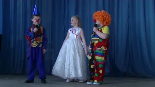 Clowns. Клоуны. Сценка на английском языке.Конкурс "ACT AND SING"