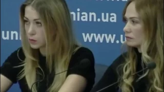 Пассия Шовковского опозорилась на пресс-конференции