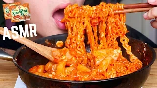 ASMR Eating Sounds | Korean Spicy Chewy Noodles with Rice Cakes (Eating Sound) | MAR ASMR