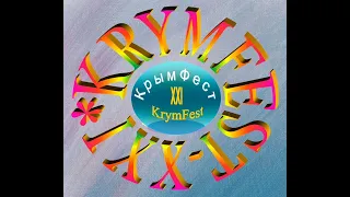 День города Симферополь - 2022                                 #крымфест #krymfest #Крымфестивальный