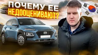 Что такое Hyundai Kona? 4WD реально за 1.6млн?  Почему их так мало? Авто из Кореи