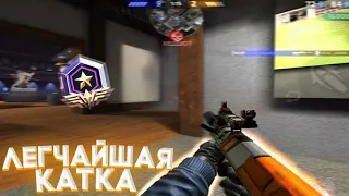 ПУТЬ ДО СПЕЦНАЗА #37 || ЛЕГЧАЙШАЯ КАТКА || Critical Ops || DamianGamer