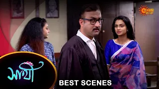 Saathi - Best Scene |06 Feb 2024 | Full Ep FREE on SUN NXT | Sun Bangla