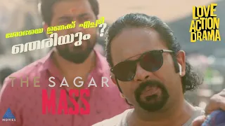 ശോഭയെ ഉണക്ക് എപ്പടി തെരിയും ? ദിനേശനെ സൈഡ് ആക്കി കൊണ്ട് സാഗറിന്റെ മരണമാസ്സ്‌ രംഗം