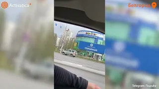 🟠В Белгороде обломки ракет упали на многоэтажный дом