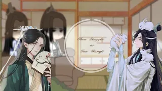 ||•{PIDW} react to Shen Jiu as Lan Wangji/Реакция {ПГБД} на Шэнь Цзю как Лань Ванцзи•|| (My AU!)